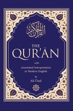 Quran Interpretation