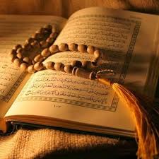Quran Recitation
